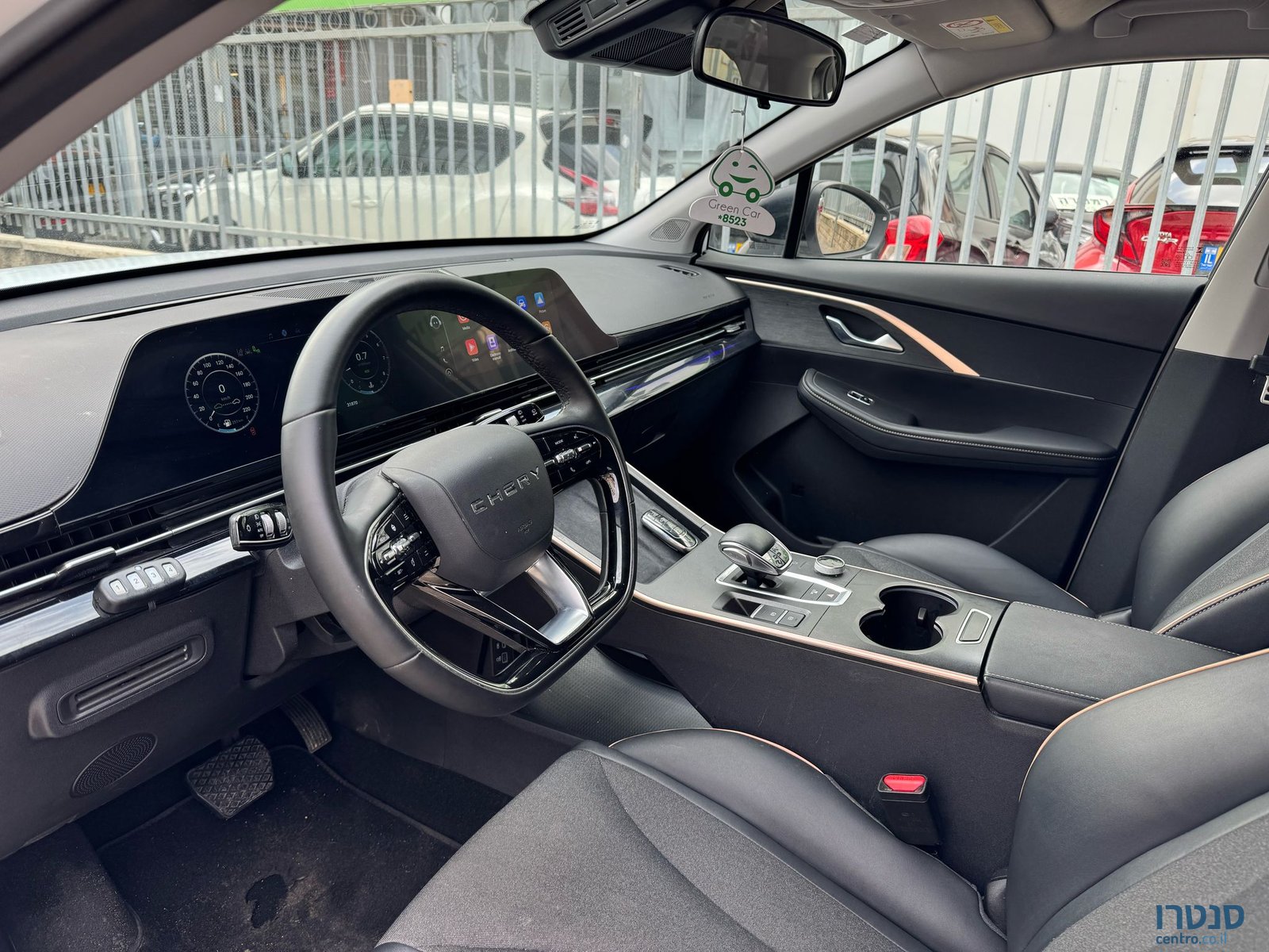 2023' Chery FX photo #2