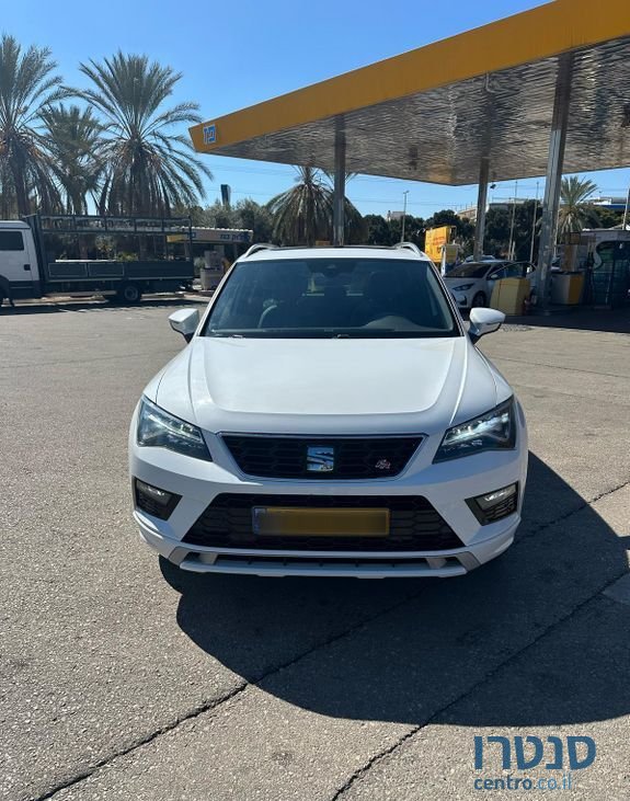 2020' SEAT Ateca סיאט אטקה photo #1