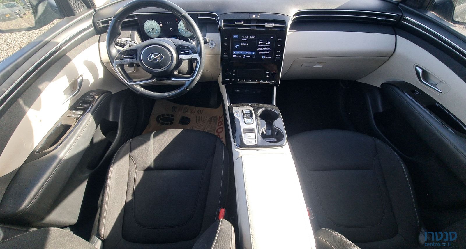 2022' Hyundai Tucson יונדאי טוסון photo #4