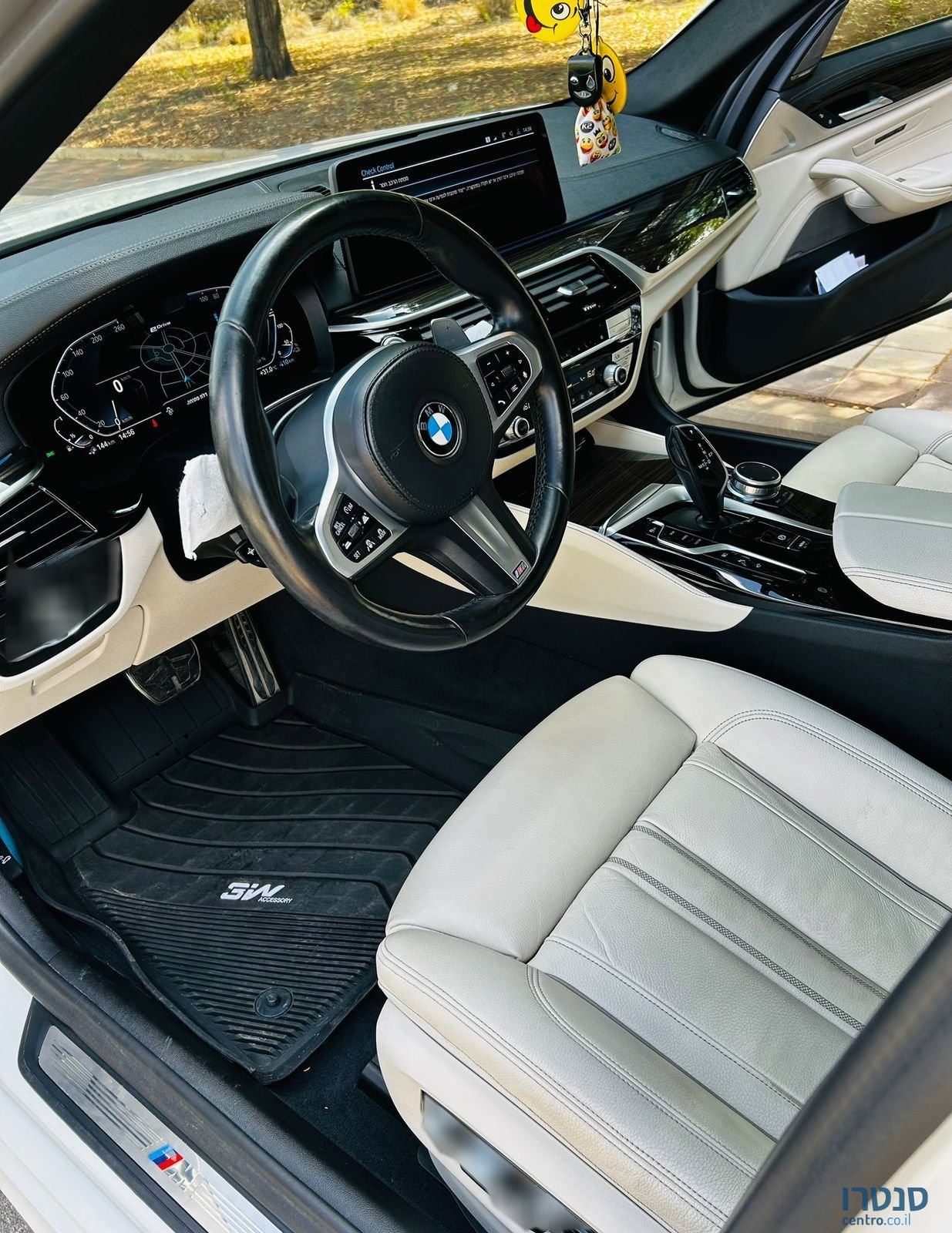 2021' BMW 5 Series ב מ וו סדרה 5 photo #5