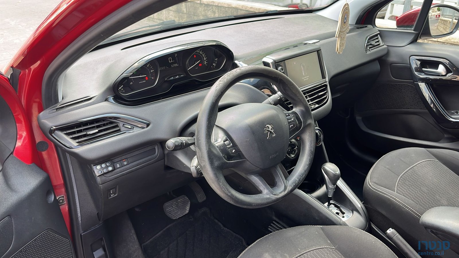 2017' Peugeot 208 photo #3