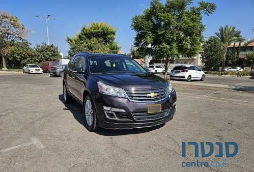 2015' Chevrolet Traverse שברולט טראוורס photo #4