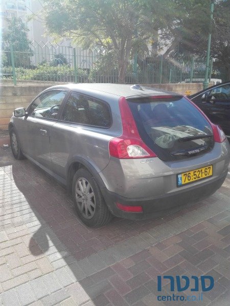2008' Volvo C30 photo #2