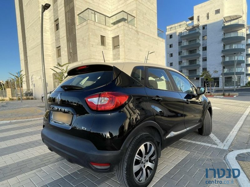 2017' Renault Kadjar רנו קפצ'ור photo #2