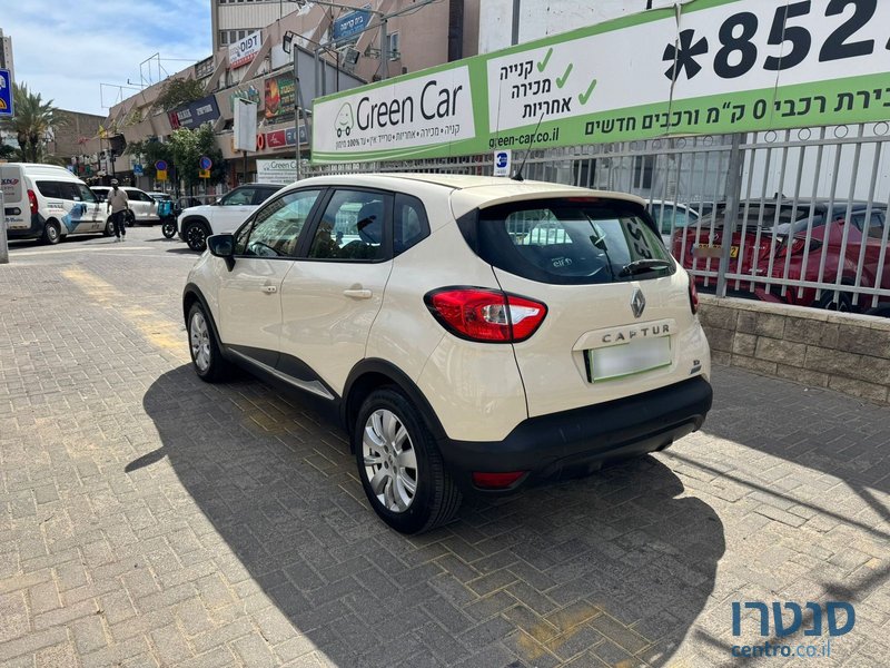 2015' Renault Captur photo #4