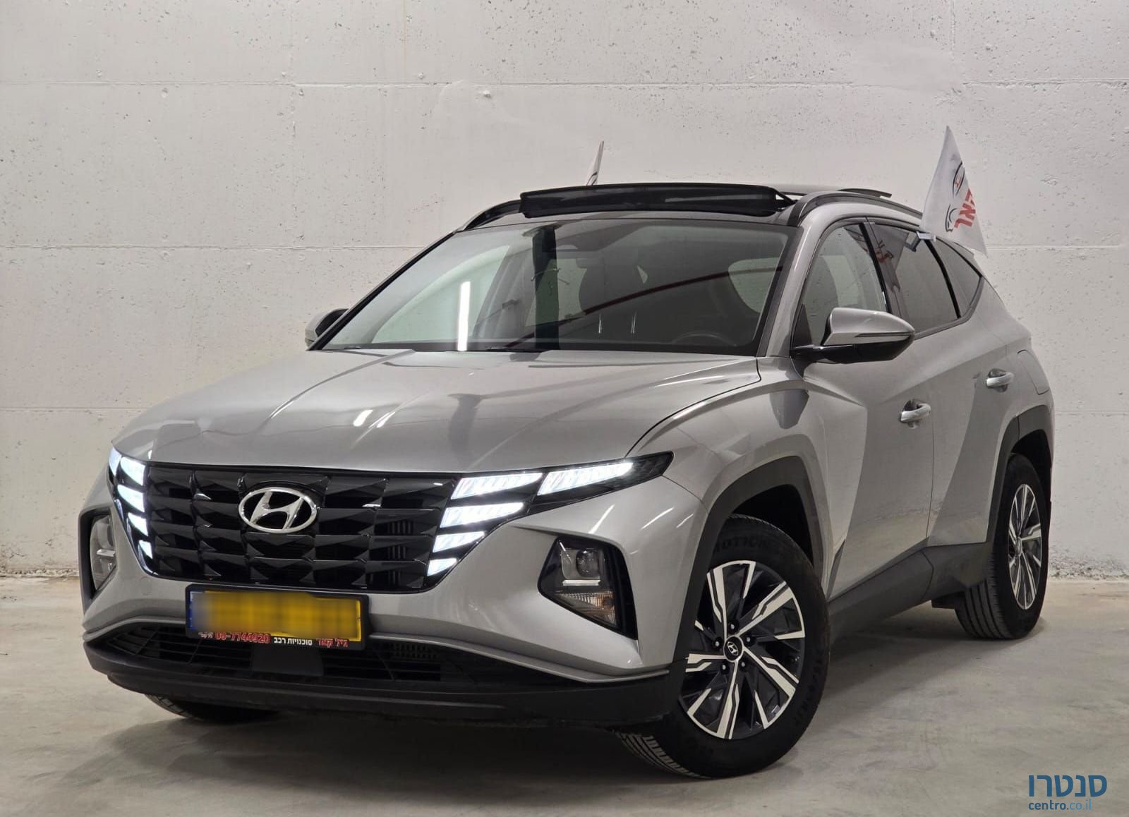 2023' Hyundai Tucson יונדאי טוסון photo #1