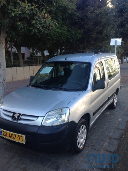 2010' Peugeot Partner photo #1