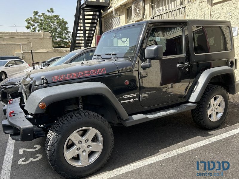 2015' Jeep Wrangler ג'יפ רנגלר photo #1