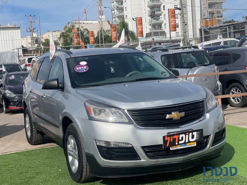 2015' Chevrolet Traverse שברולט טראוורס photo #6