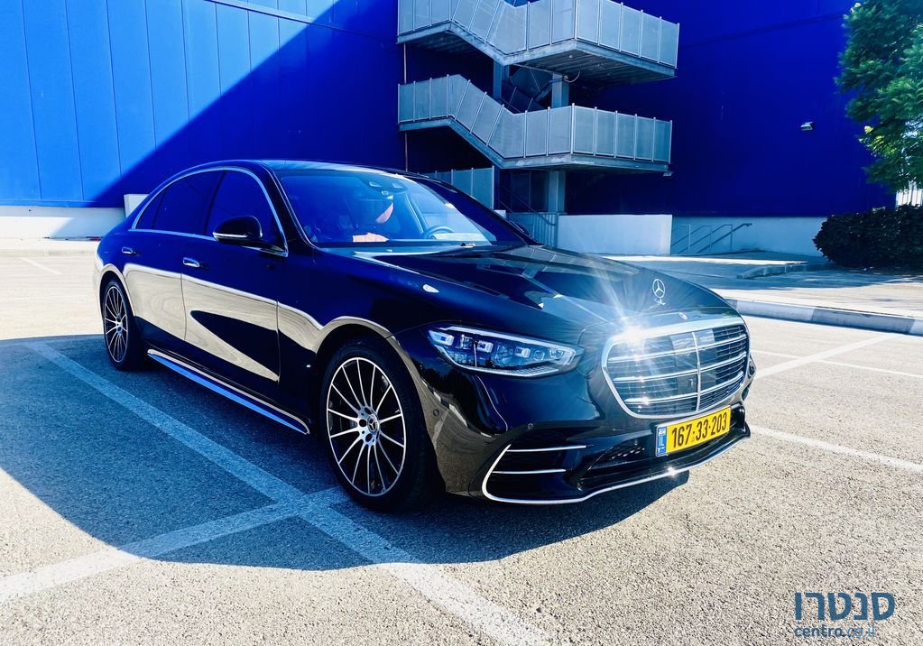 2022' Mercedes-Benz S-Class מרצדס photo #1