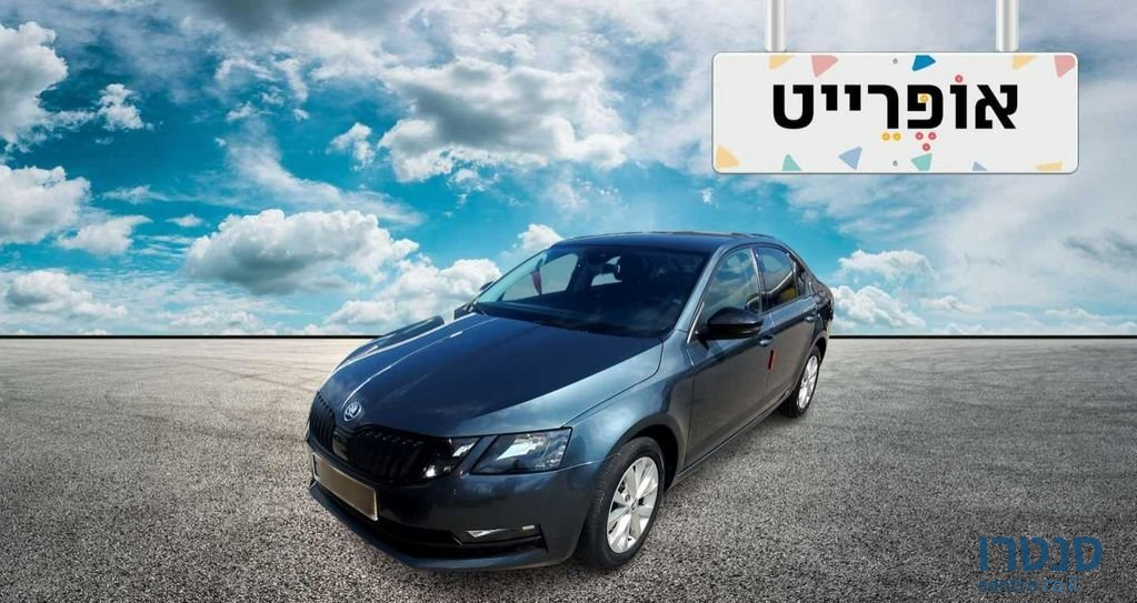 2020' Skoda Octavia סקודה אוקטביה photo #1