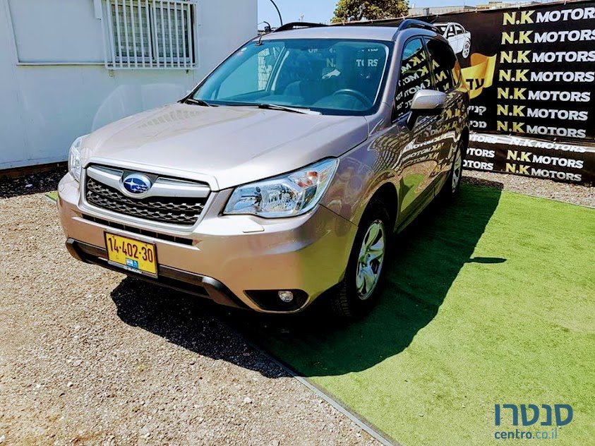 2014' Subaru Forester photo #1