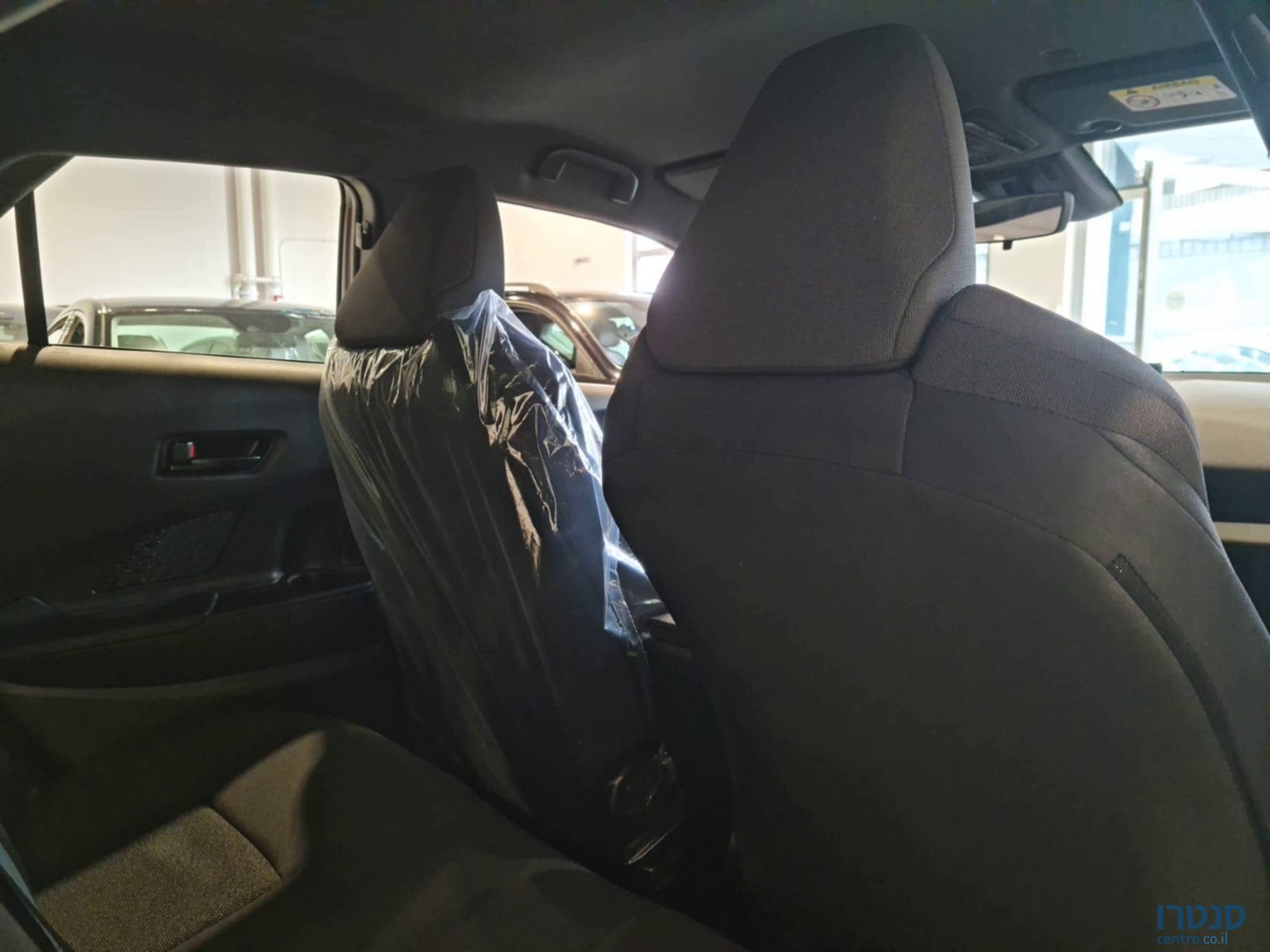 2025' Toyota C-HR photo #7