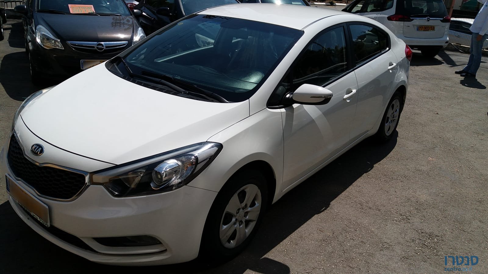 2013' Kia Forte photo #1