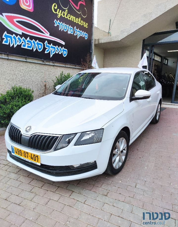 2018' Skoda Octavia סקודה אוקטביה photo #3
