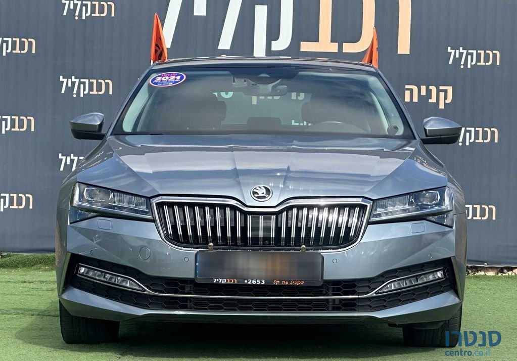 2021' Skoda Superb סקודה סופרב photo #2