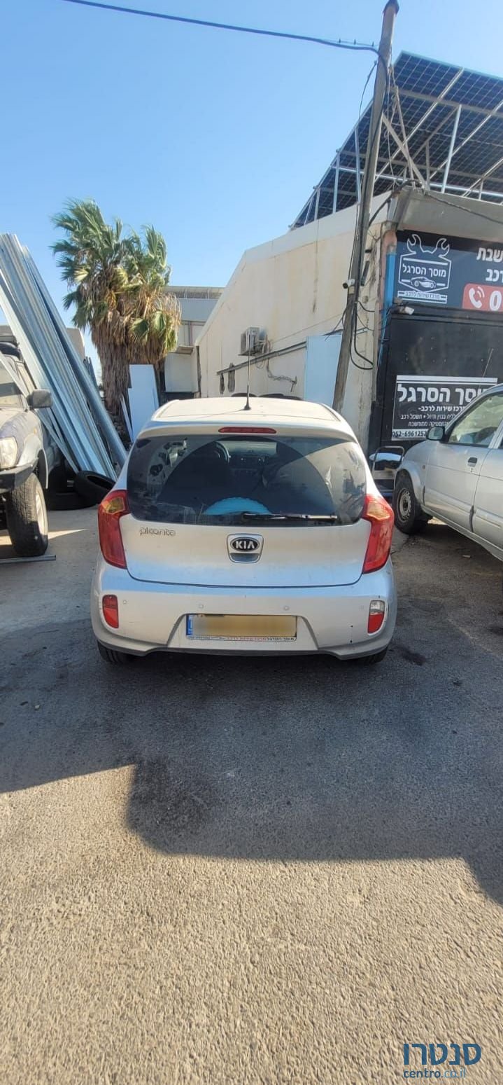 2013' Kia Picanto קיה פיקנטו photo #2