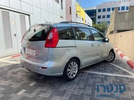 2006' Mazda 5 photo #4