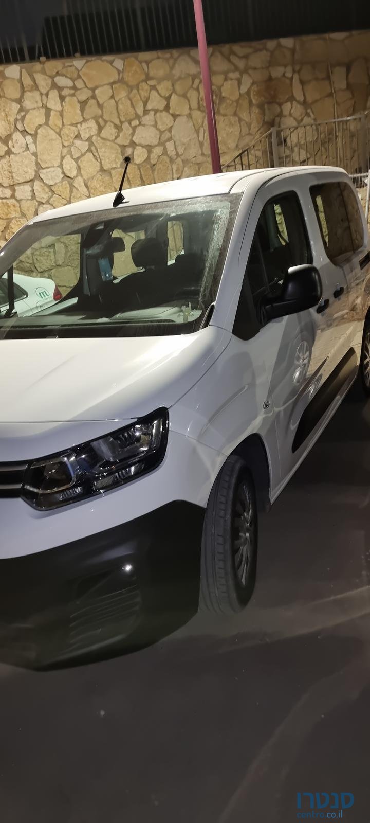 2021' Citroen Berlingo photo #2