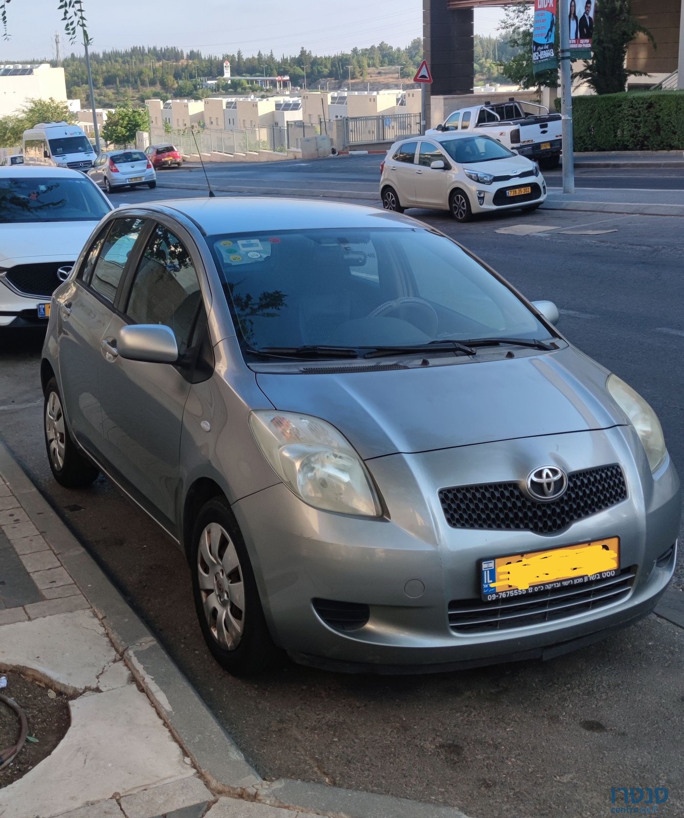 2007' Toyota Yaris טויוטה יאריס photo #1