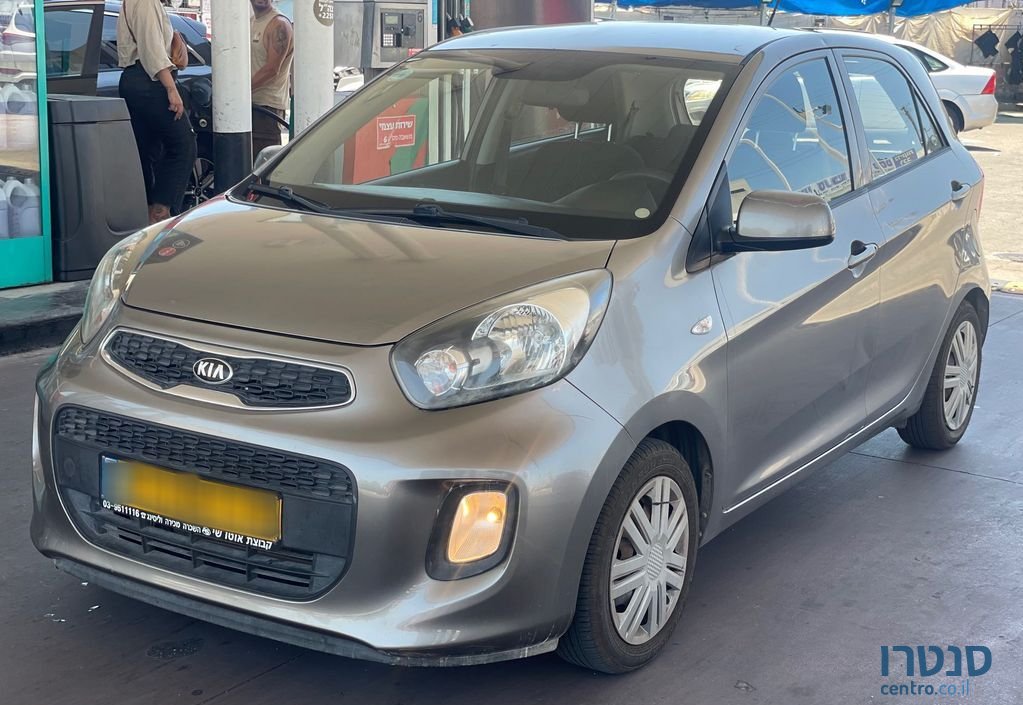 2015' Kia Picanto קיה פיקנטו photo #3