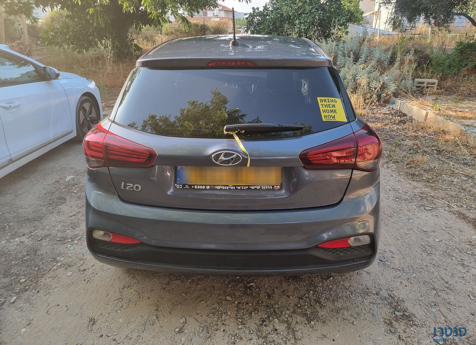 2019' Hyundai i20 יונדאי photo #3