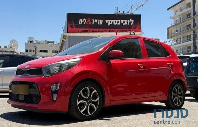 2018' Kia Picanto קיה פיקנטו photo #1