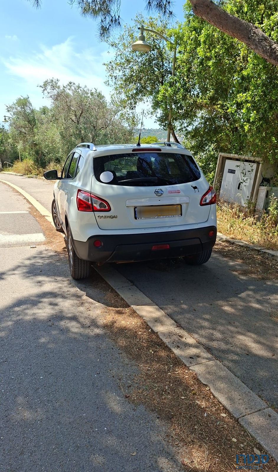 2014' Nissan Qashqai ניסאן קשקאי photo #3