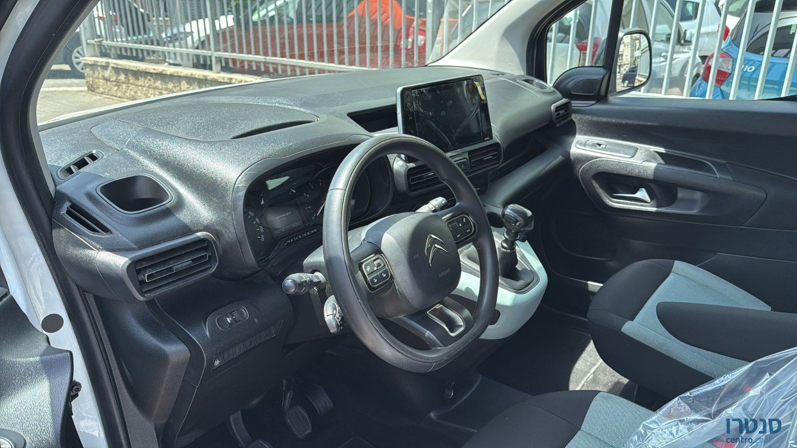 2021' Citroen Berlingo photo #2