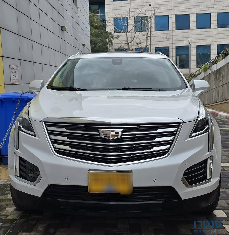 2017' Cadillac XT5 photo #1