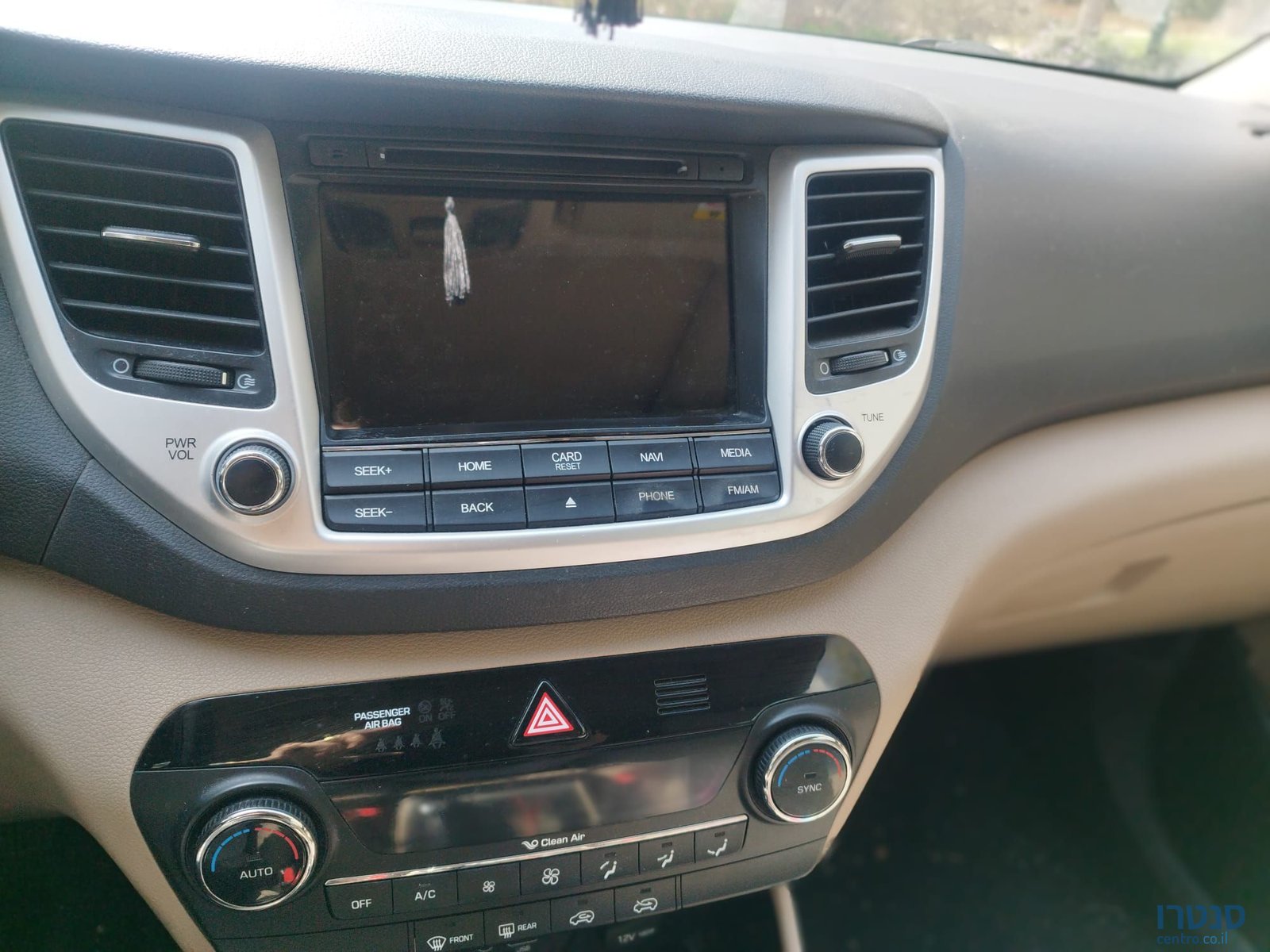 2016' Hyundai Coupe יונדאי קופה photo #2