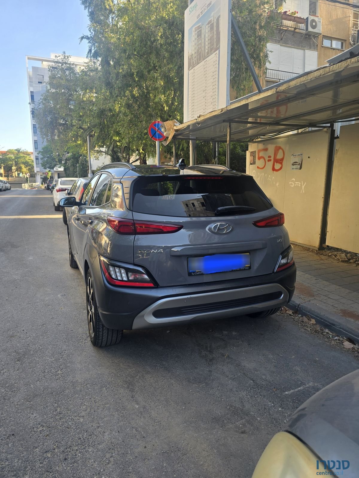 2022' Hyundai Coupe יונדאי קופה photo #4