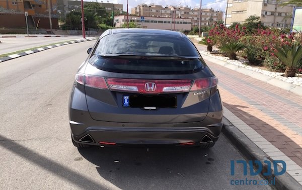 2012' Honda Civic photo #3