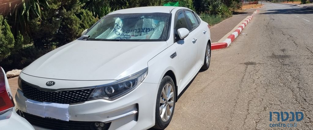 2016' Kia Optima קיה אופטימה photo #1