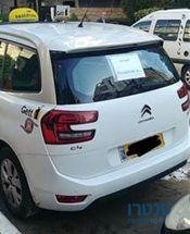 2018' Citroen C4 Picasso C4 סיטרואן פיקאסו photo #1