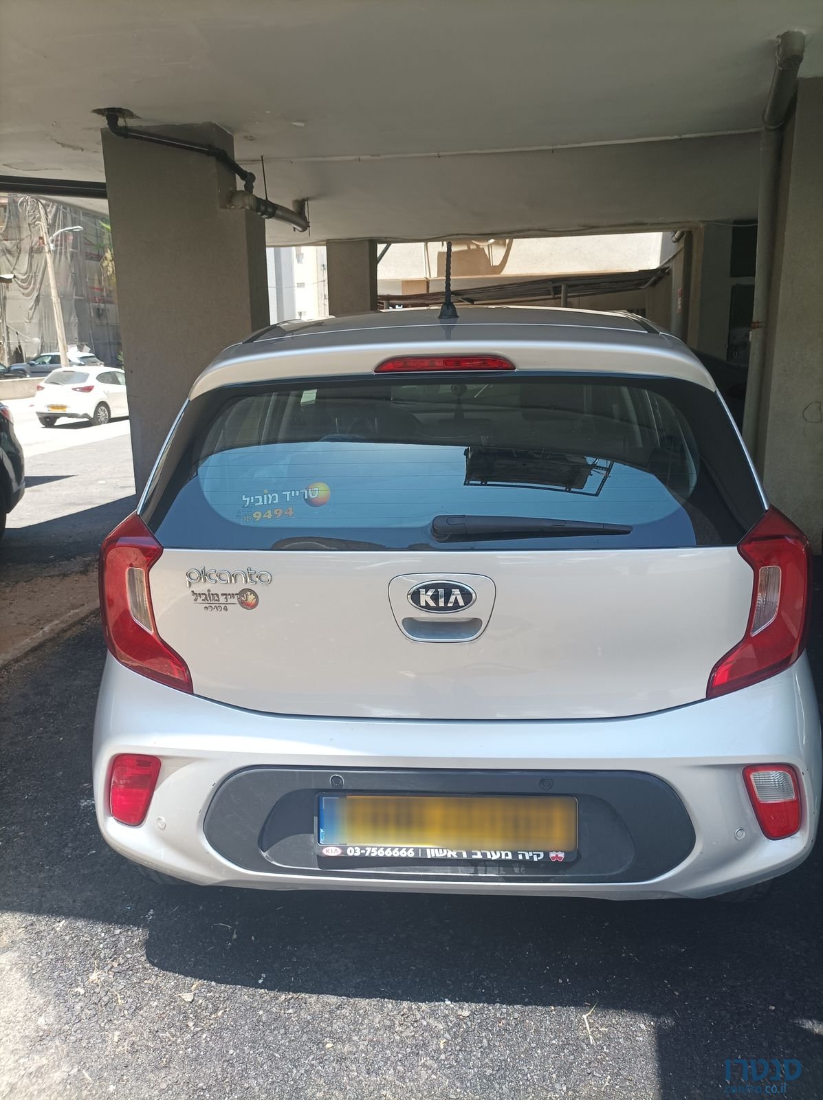 2019' Kia Picanto קיה פיקנטו photo #3