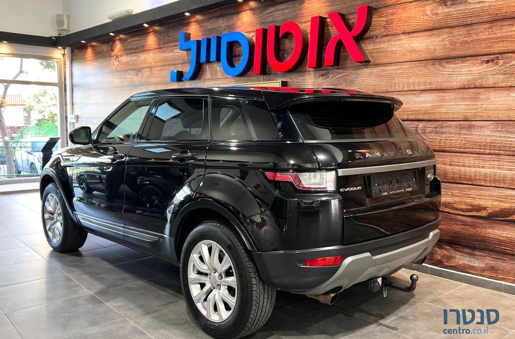 2016' Land Rover Range Rover ריינג' רובר איווק photo #4