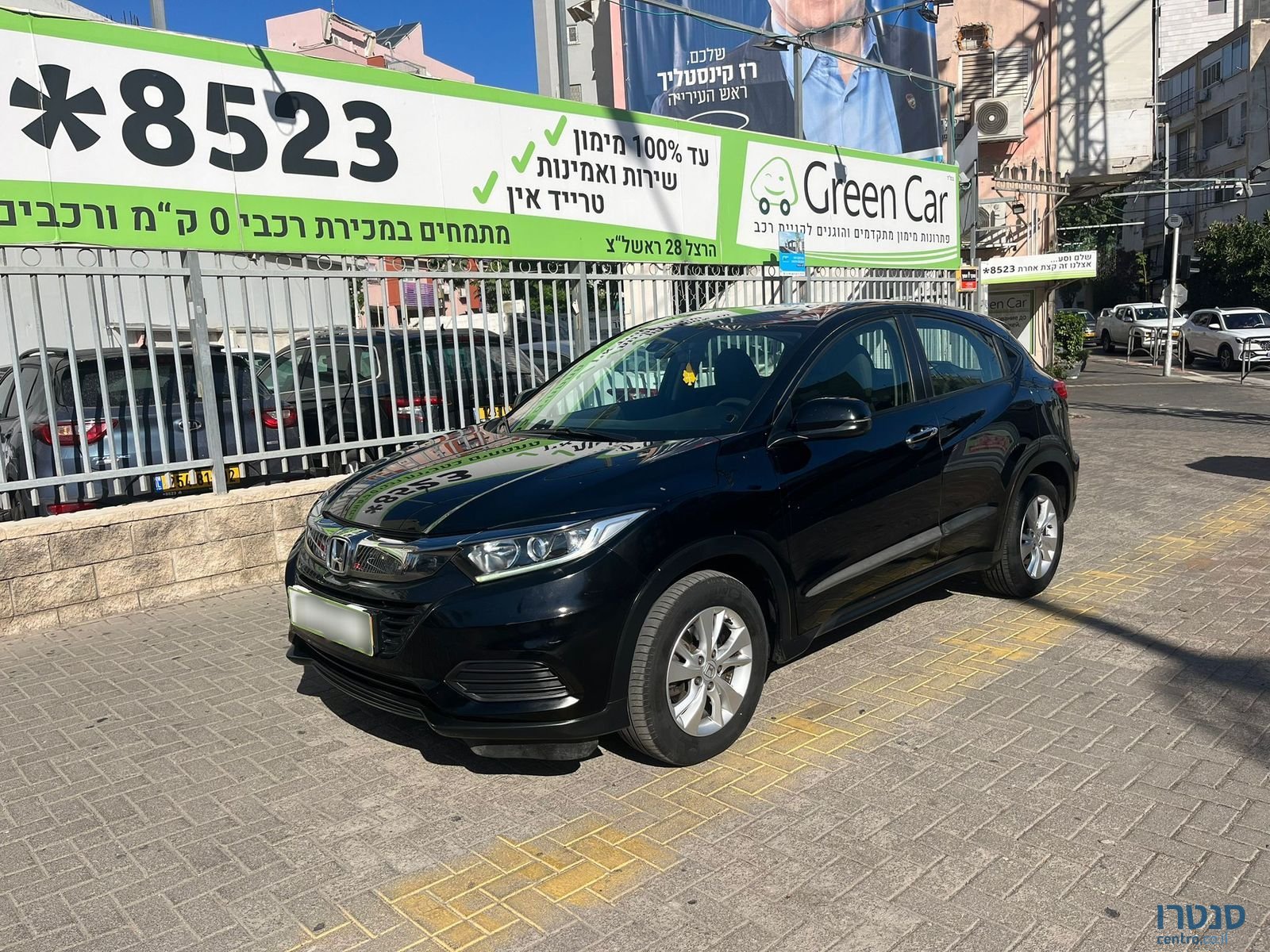 2020' Honda HR-V photo #2