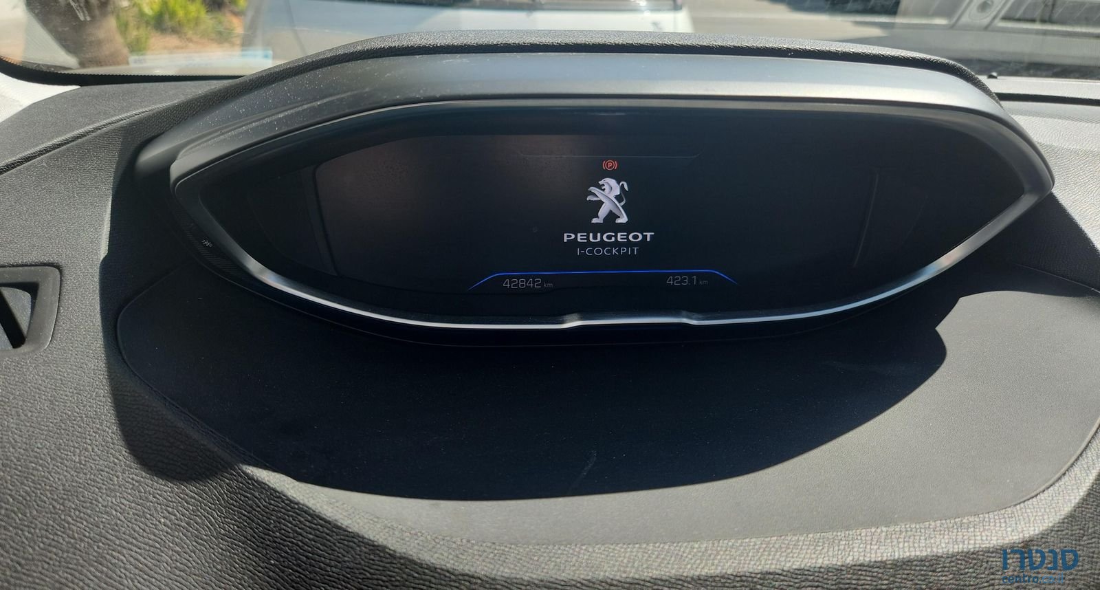 2022' Peugeot 5008 פיג'ו photo #5