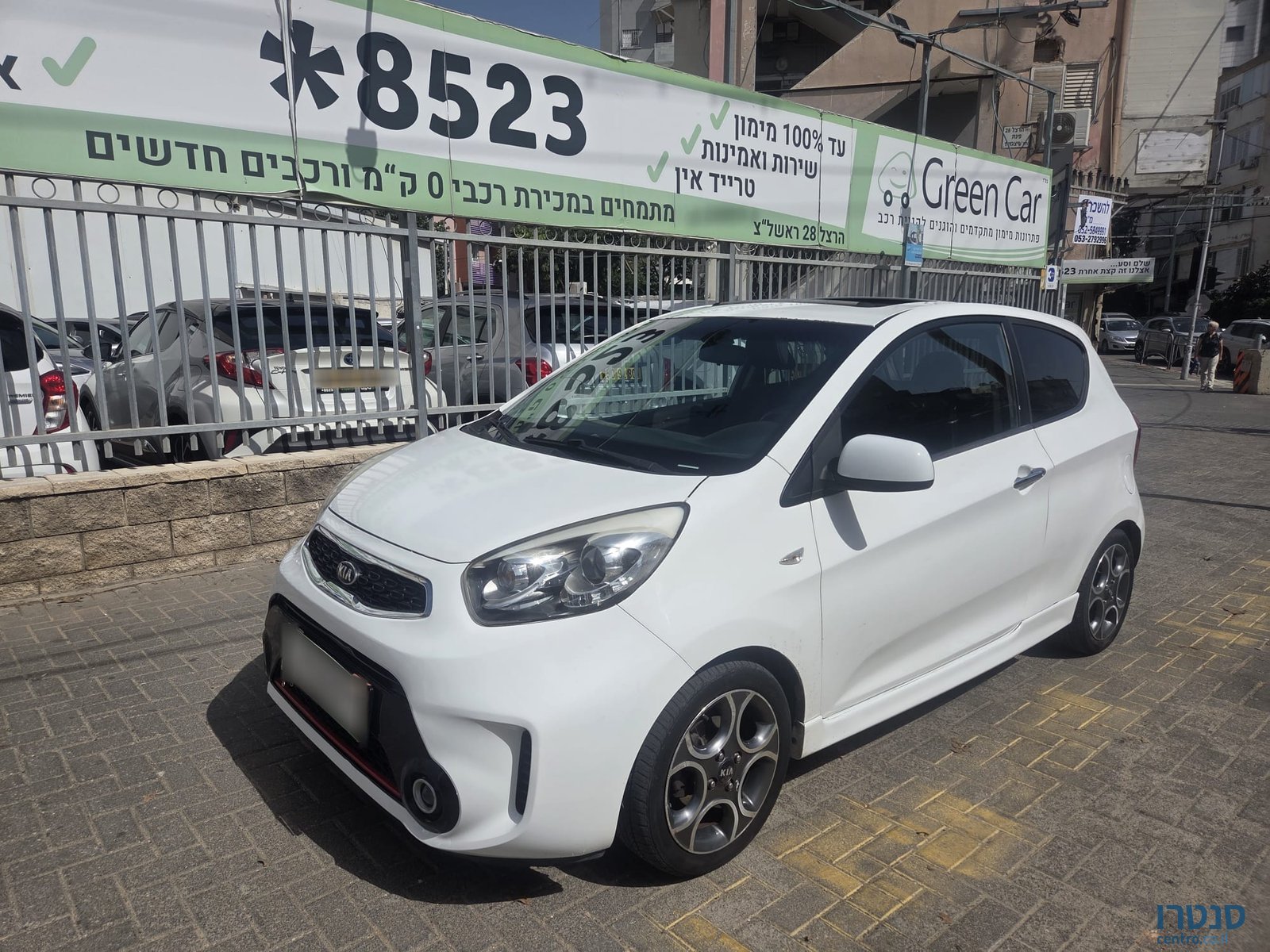 2015' Kia Picanto photo #1