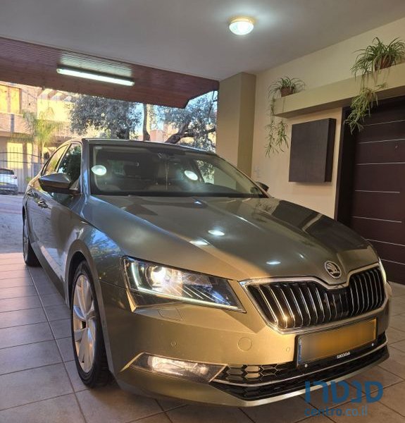 2018' Skoda Superb סקודה סופרב photo #3