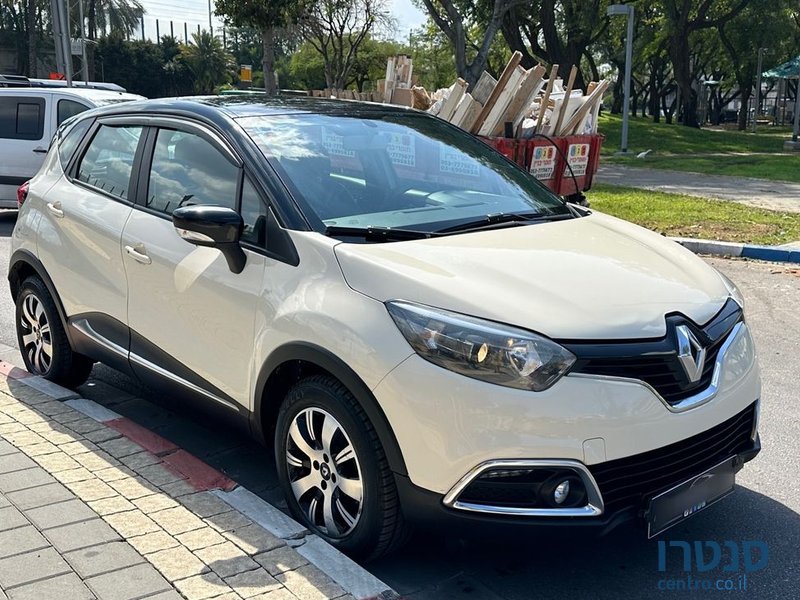 2015' Renault Kadjar רנו קפצ'ור photo #3