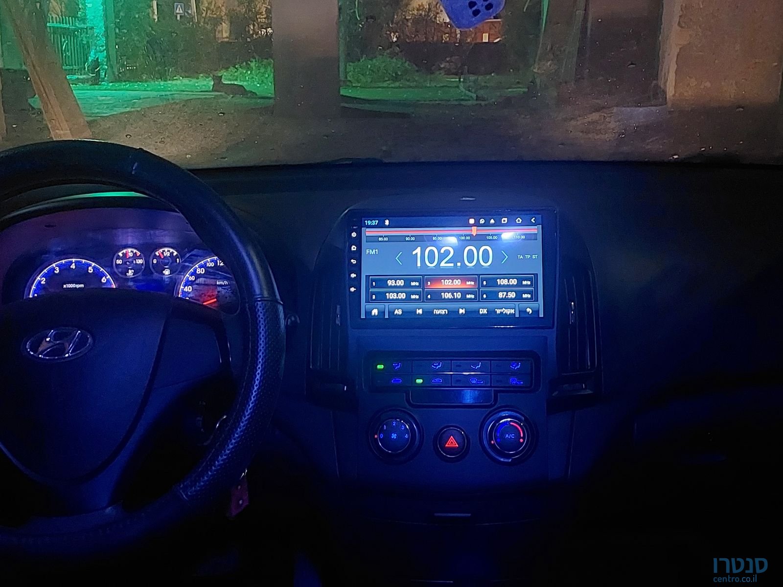 2011' Hyundai i30 יונדאי photo #3