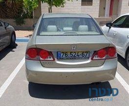 2008' Honda Insight הונדה אינסייט photo #2