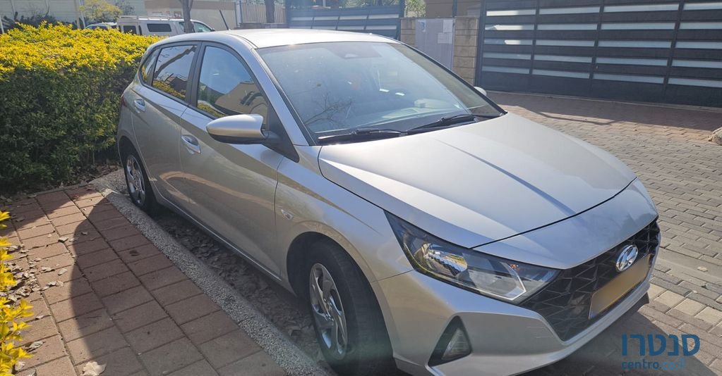 2023' Hyundai i20 יונדאי photo #2
