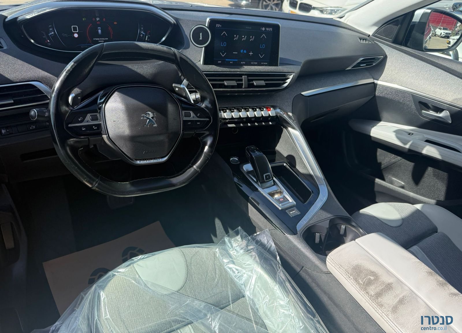 2020' Peugeot 3008 פיג'ו photo #6