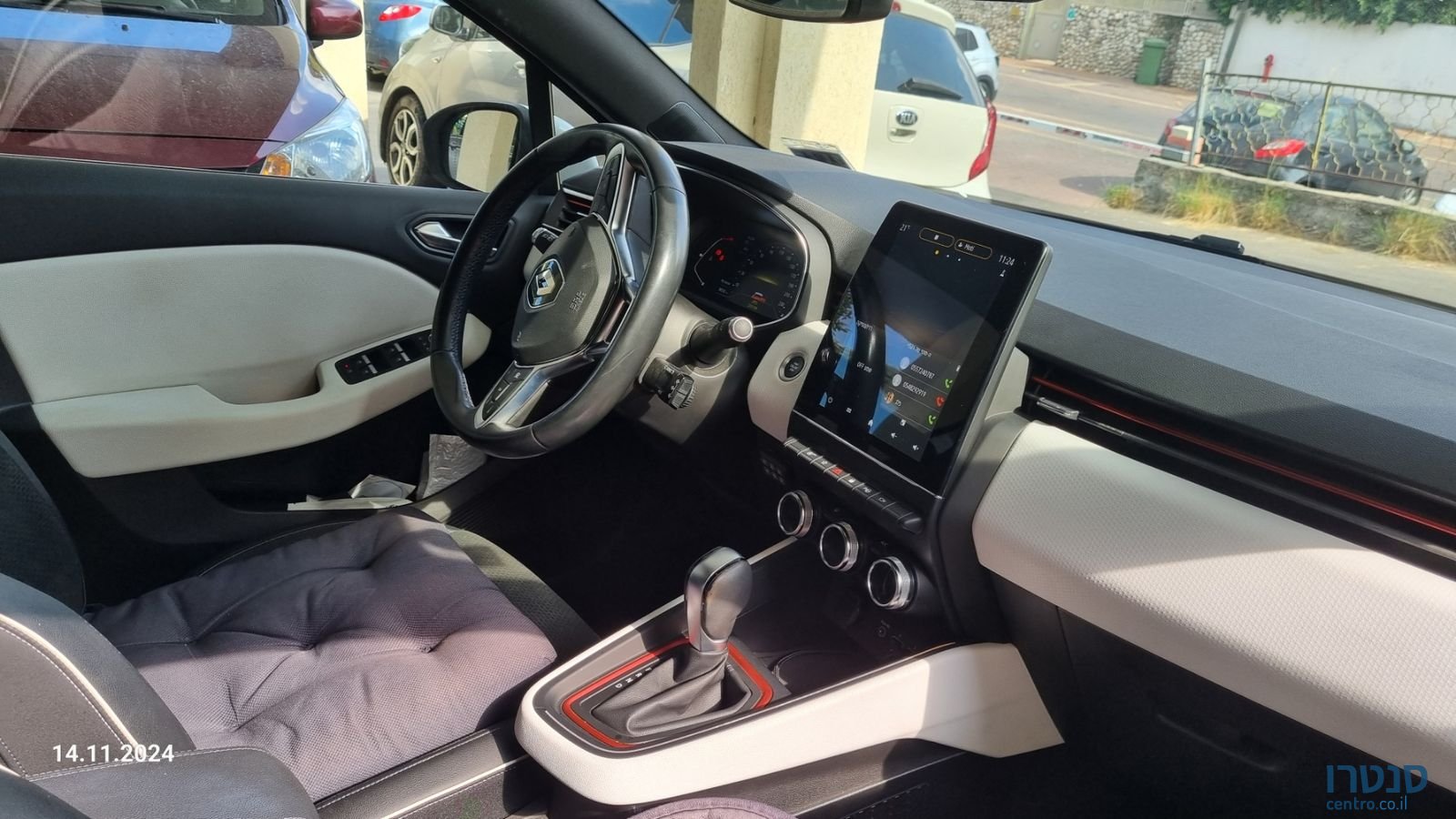 2020' Renault Clio רנו קליאו photo #4