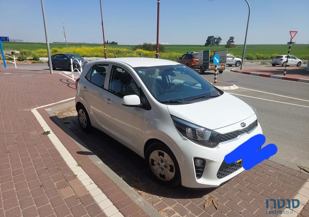 2021' Kia Picanto קיה פיקנטו photo #2