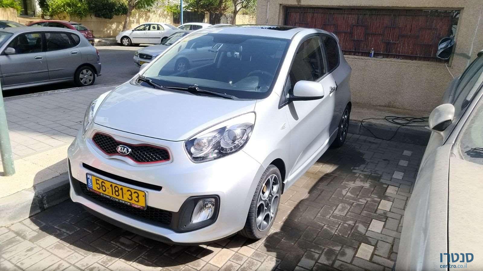 2015' Kia Picanto קיה פיקנטו photo #2