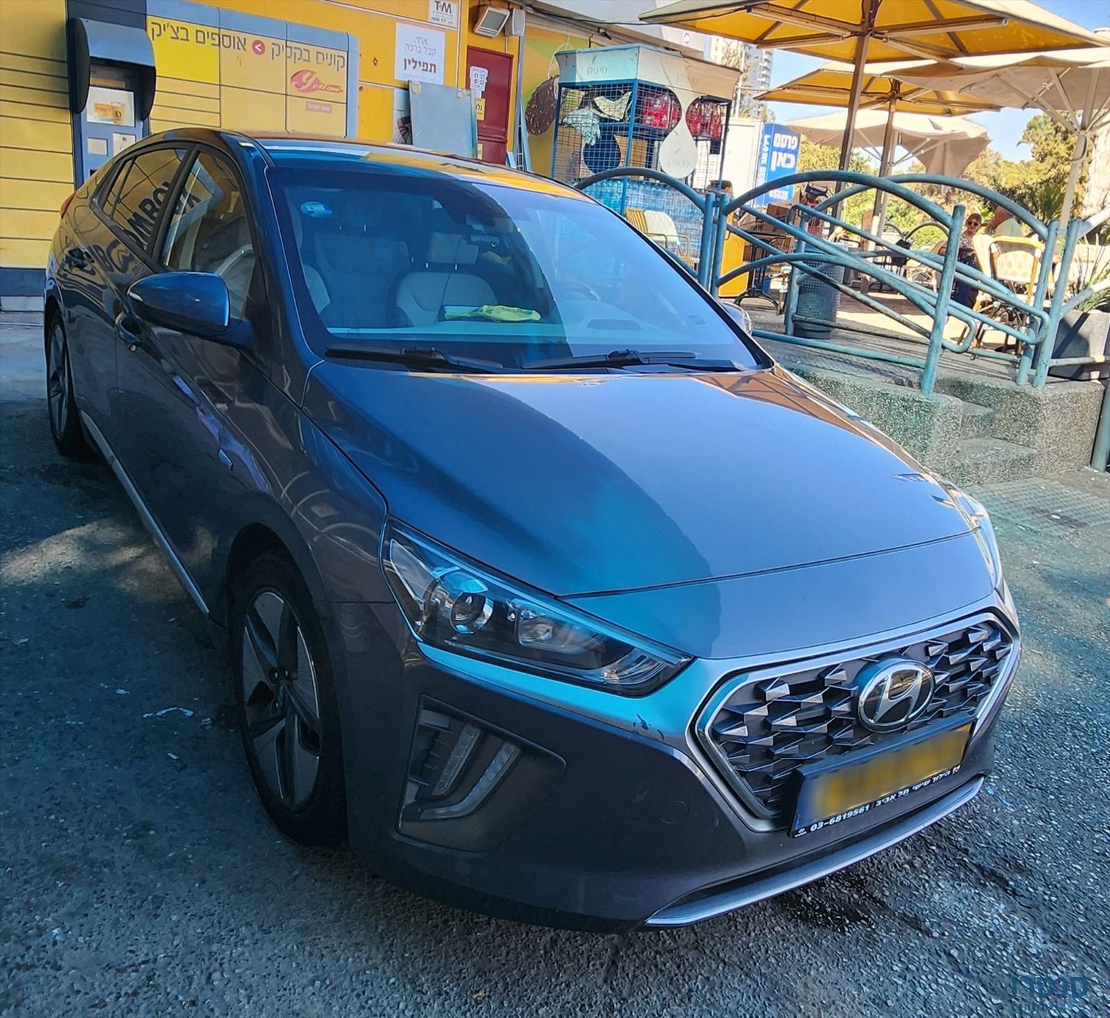 2020' Hyundai Ioniq יונדאי איוניק photo #4